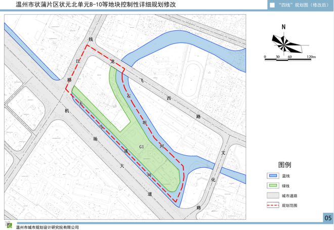 开云 开云体育市区这片最新规划出炉···(图5)