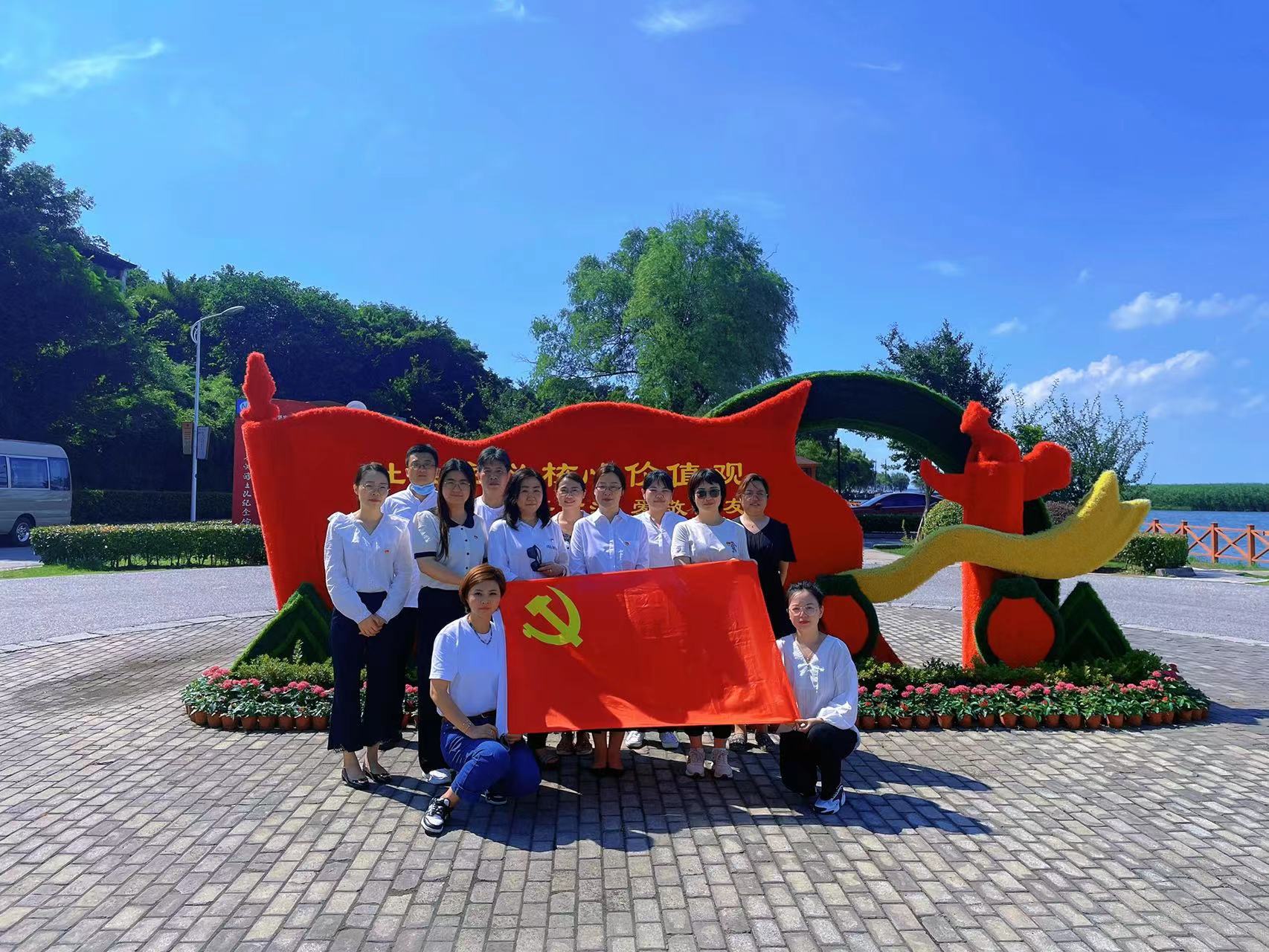 开云体育 开云平台苏州园区园林(图2) 开云体育 开云平台苏州园区园林(图2)
