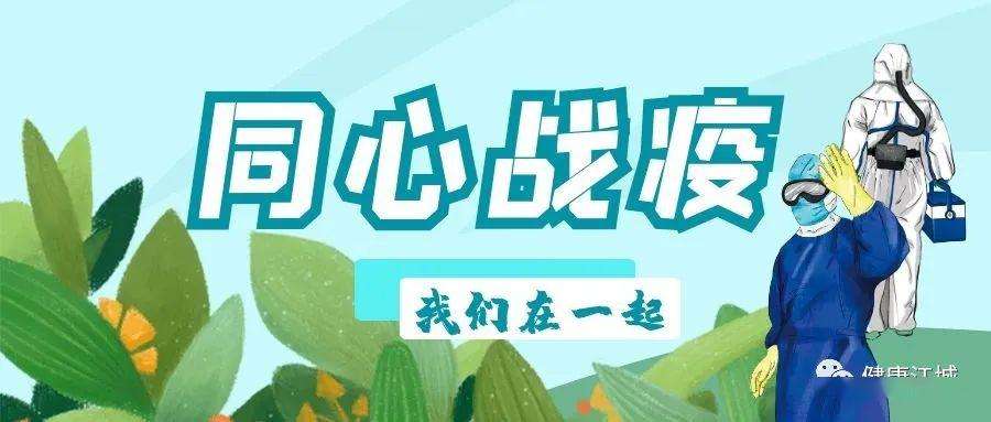 开云体育 开云平台苏州园区园林(图4) 开云体育 开云平台苏州园区园林(图4)