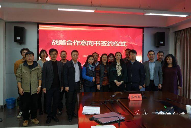 开云体育 kaiyun.com 官网入口园林绿化工作科学化水平再上新台阶！昆明市园林绿化局与7家省内科研院所及高校开展战略合作(图1)