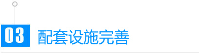 开云体育 开云平台佛山园林绿化工程-绿化养护-办公室植物租摆--植物墙-佛山市方瀚园林有限公司(图1)