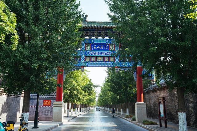 山东省这批建设工程开云 开云体育平台项目已开展招标即将开工进场(图3) 山东省这批建设工程开云 开云体育平台项目已开展招标即将开工进场(图3)