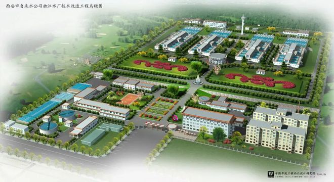 开云 开云体育APP设计院巡礼 西北院：61年栉风沐雨谱写基础设施建设华章(图7)