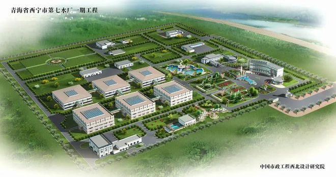 开云 开云体育APP设计院巡礼 西北院：61年栉风沐雨谱写基础设施建设华章(图6)