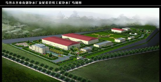 开云 开云体育APP设计院巡礼 西北院：61年栉风沐雨谱写基础设施建设华章(图10)