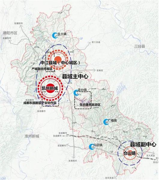 开云 开云体育中江县住房和城乡建设“十四五”规划（送审稿）(图1)