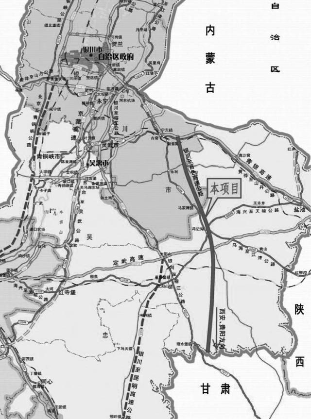 银百高速公路宁夏段路域开云体育 开云平台线形景观营造研究(图1)