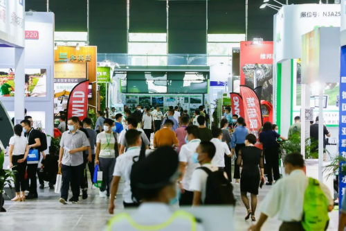 2023展会定档新闻通稿开云 开云体育官网(图1)
