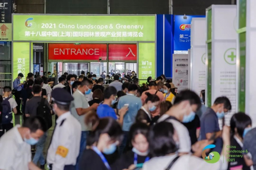 2023展会定档新闻通稿开云 开云体育官网(图2)