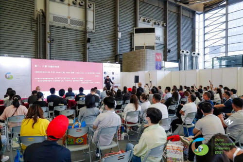2023展会定档新闻通稿开云 开云体育官网(图6)