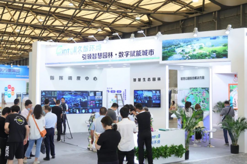 2023展会定档新闻通稿开云 开云体育官网(图4)