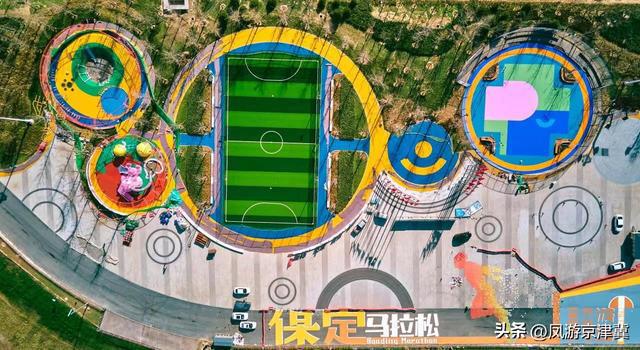 好消息保定市将举办省园林博览开云体育 开云平台会、河北国际城市规划设计大赛(图1)