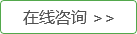 开云体育 开云官网大型绿化苗木供应企业 好景园林(图1)