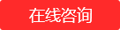 开云体育 开云官网大型绿化苗木供应企业 好景园林(图4)