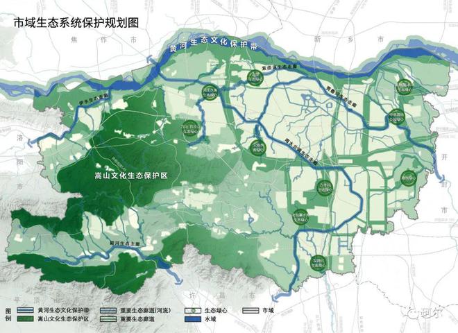 Kaiyun 开云官方发布！郑州第二动物园、第二植物园要来了时间节点和责任单位明确！(图4)