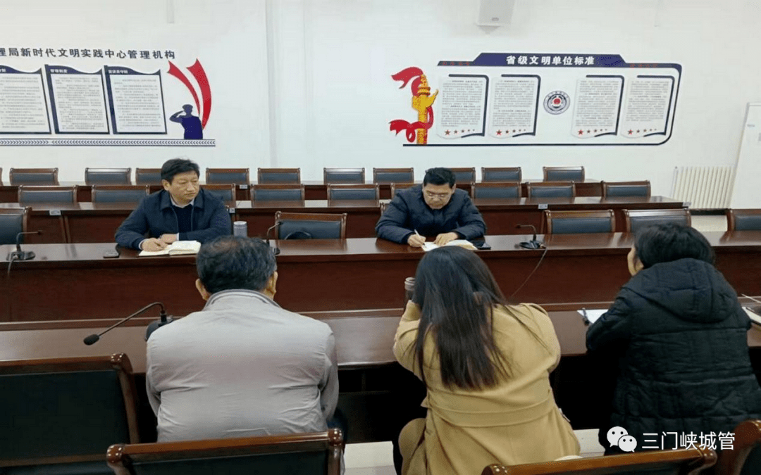 Kaiyun 开云市城管局召开春季园林绿化工作部署会(图2)