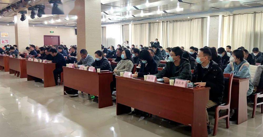 市园林绿化中心召开2022年工作总结暨2023年度工开云体育 开云官网作部署会(图3)