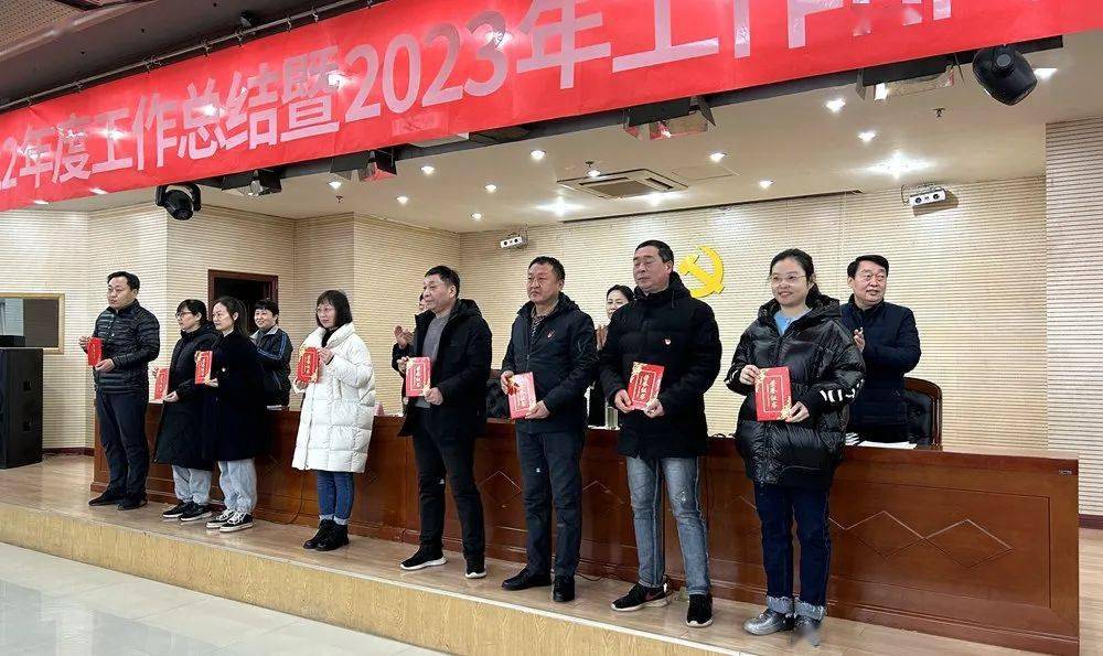 市园林绿化中心召开2022年工作总结暨2023年度工开云体育 开云官网作部署会(图5)