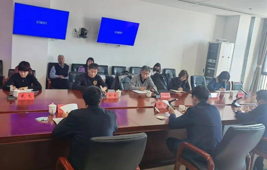 开云 开云体育区园林绿化局组织召开园林招投标系统对接研讨会(图3)