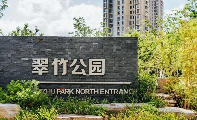 好消息传来！常州将新增28个开云 开云体育APP(图1)