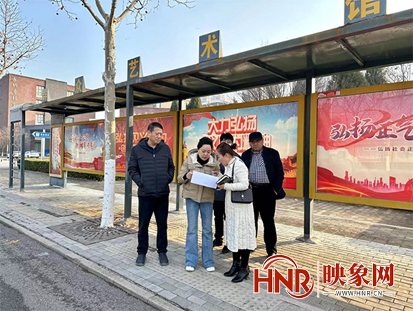 开云体育 开云官网胡淼调研永城市城市园林绿化环境卫生工作(图1)