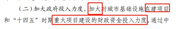 刚刚！中国人事考试网：2022年度一建、一造考试成绩公布时间定了！开云体育 kaiyun.com 官网入口(图9)