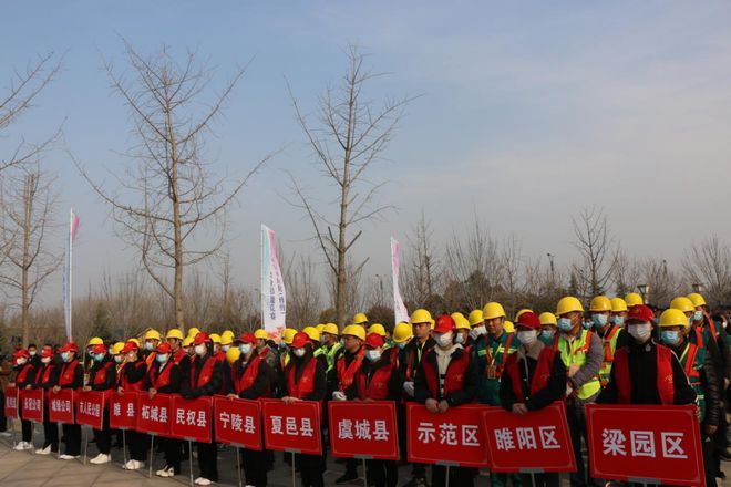 开云体育 开云官网商丘市举行2023年园林绿化（修剪）职工职业技能竞赛(图3)