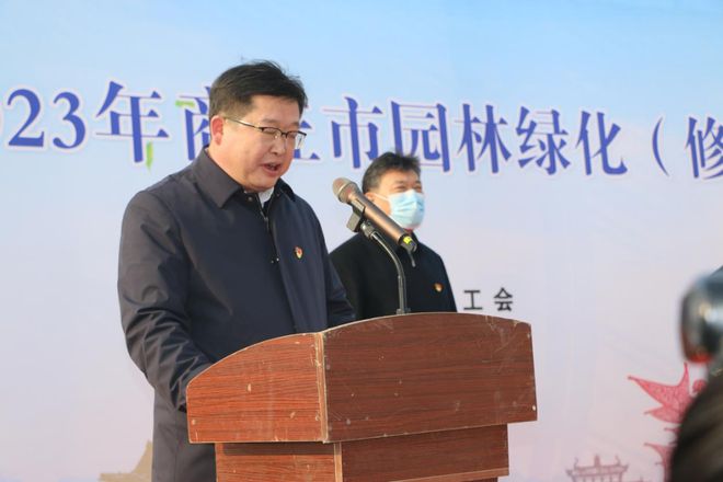 开云体育 开云官网商丘市举行2023年园林绿化（修剪）职工职业技能竞赛(图5)