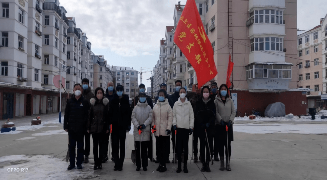 园林绿化服务中心 ： 园林员进社区 志愿服务见行动开云体育 开云官网(图1)