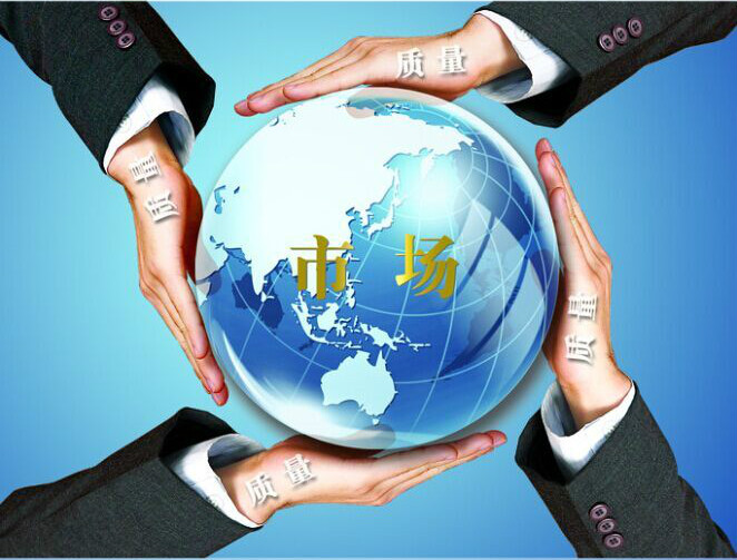 开云 开云体育APP广州德佳园林绿化有限公司(图2)