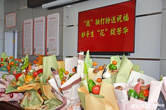 美丽携手 与爱同行 青州市园林绿化和环卫中心组织开展系列“三八”妇女节庆祝活动Kaiyun 开云(图4)