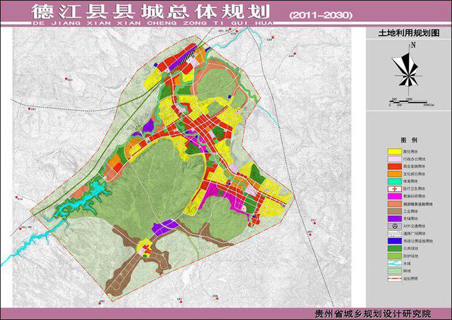开云体育 kaiyun.com 官网入口铜仁：规划引领聚焦功能品质城市德江“铆足劲”(图1)