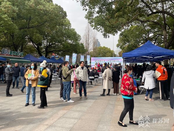 开云 开云体育文艺表演、知识有奖问答……江苏绿化园林部门开展植树宣传活动(图1)