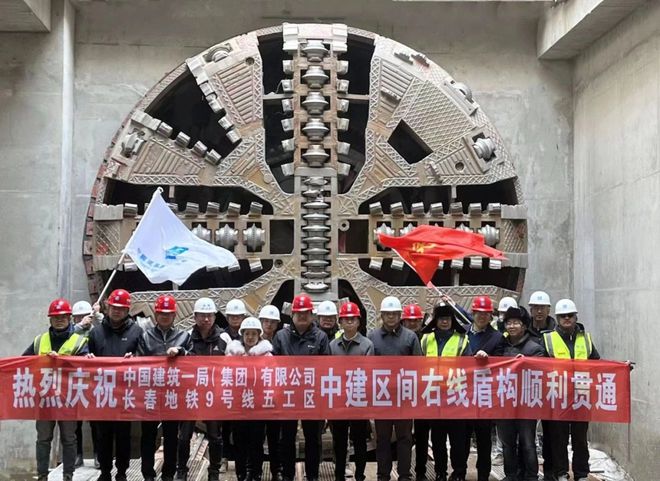 开云 开云体育APP世纪大街快速路明年通车；北湖将打造“三路两园”新城区；轨交9号线有新进展(图4)