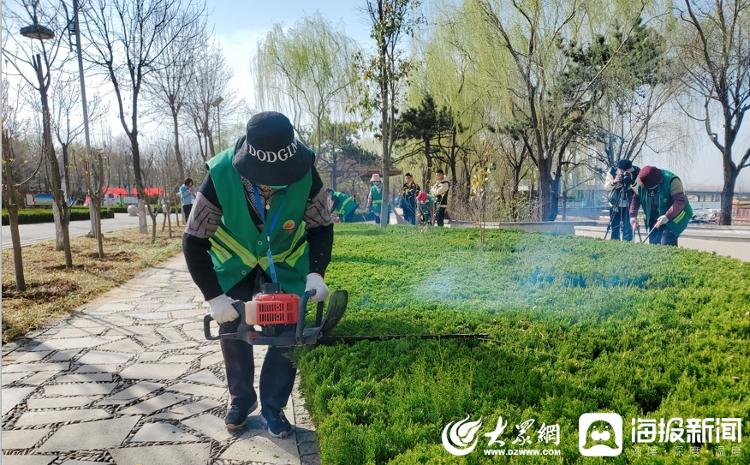 泗水县园林绿化行业职业技能竞赛暨“我是状元”劳动和技竞赛成功举办开云 开云体育官网(图1)