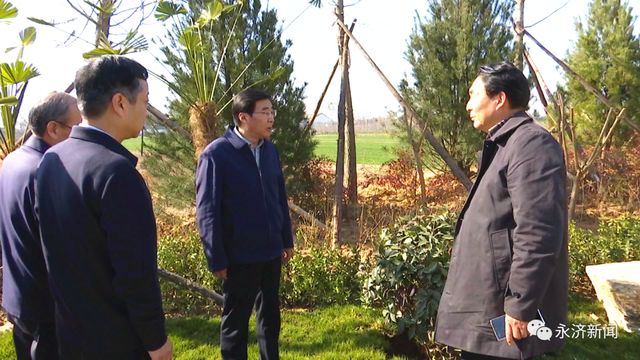 开云 开云体育APP永济市委书记何伟专题调研造林绿化和森林防火工作(图2)