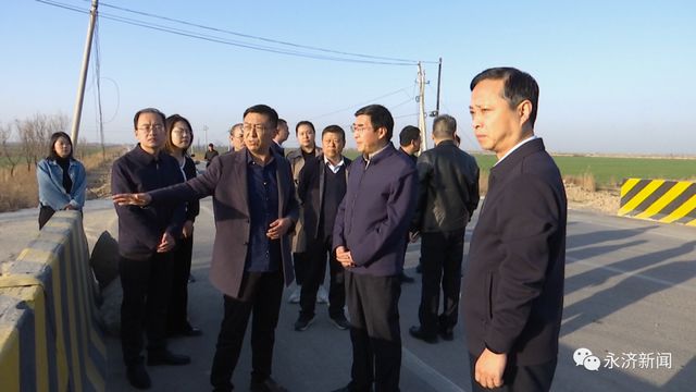 开云 开云体育APP永济市委书记何伟专题调研造林绿化和森林防火工作(图1)