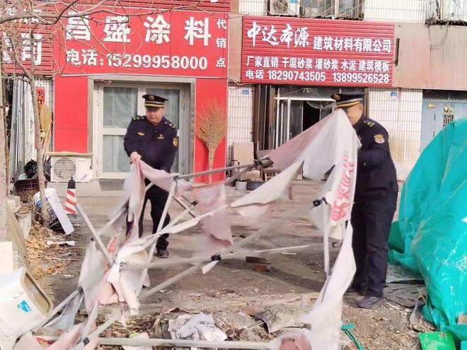 开云 开云体育平台园林绿化养护中心整治“十乱”现象 助力文明创建(图4)