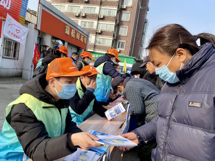 开云 开云体育官网解决居民“急难愁盼” 南通市市政和园林局开展志愿服务活动(图2)