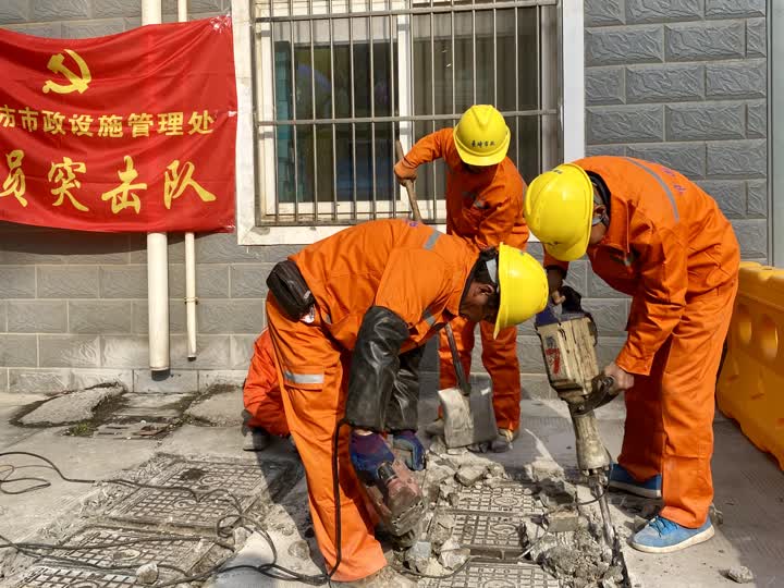 开云 开云体育官网解决居民“急难愁盼” 南通市市政和园林局开展志愿服务活动(图4)