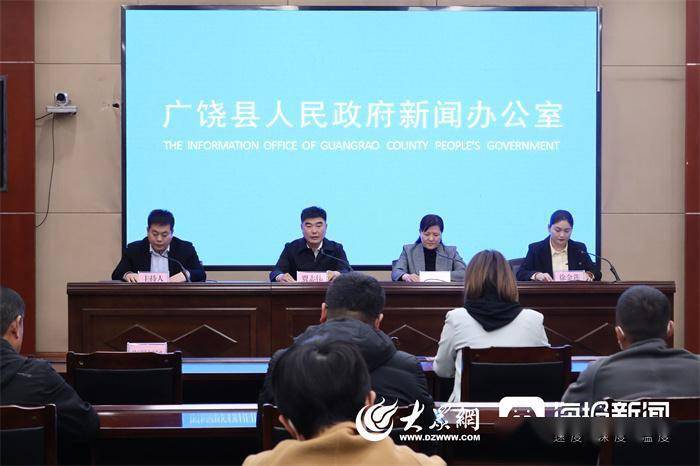 出门见“绿” 广饶县打造“口袋公园”等城区绿地开云体育 kaiyun.com 官网入口新格局(图1)