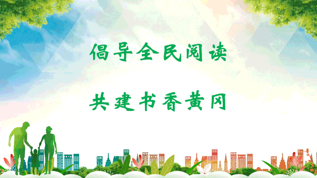 陈风调研农村公路绿化、106国道整体提开云体育 kaiyun.com 官网入口升、擦亮小城镇、千亩月季园建设工作(图4)