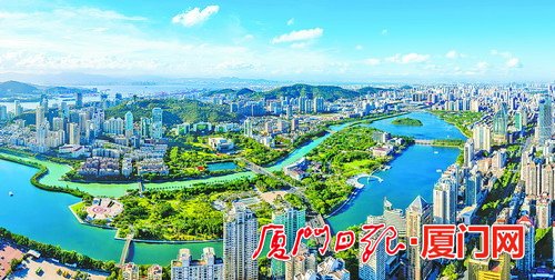 开云 开云体育官网厦门：更高水平建设高颜值生态花园之城(图1)
