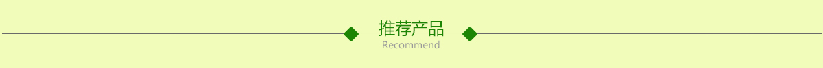 开云体育 kaiyun.com 官网入口郑州汉林园林规划设计有限公司(图1)