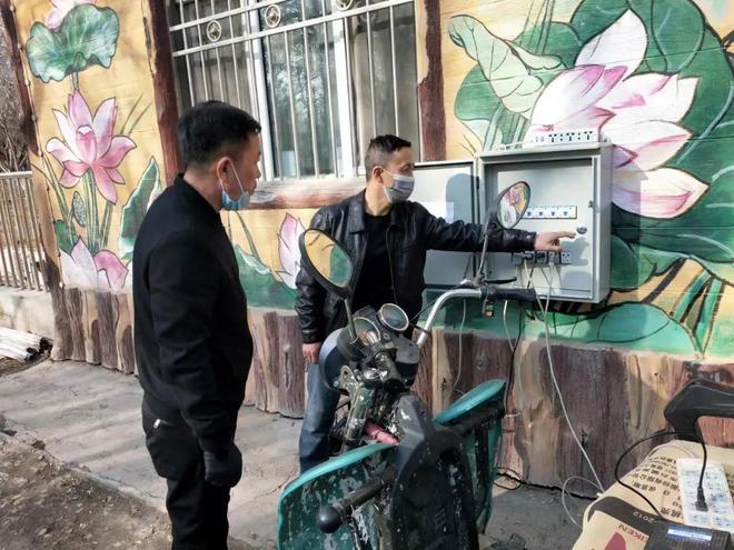 开云 开云体育APP园林绿化养护中心开展安全生产检查(图1)