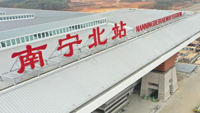 今年启用南宁第五开云 开云体育座高铁站武鸣高铁站即将亮相！(图2)