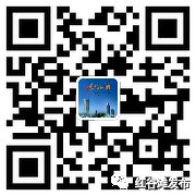 红谷滩新区面向全国征集碟子湖公园等3个开云体育 kaiyun.com 官网入口项目景观绿化设计方案 奖金超800万(图3) 红谷滩新区面向全国征集碟子湖公园等3个开云体育 kaiyun.com 官网入口项目景观绿化设计方案 奖金超800万(图3)