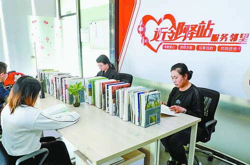 开云体育 开云官网思明区市政园林局开展主题实践活动 为争创全国文明典范城市贡献力量(图4)