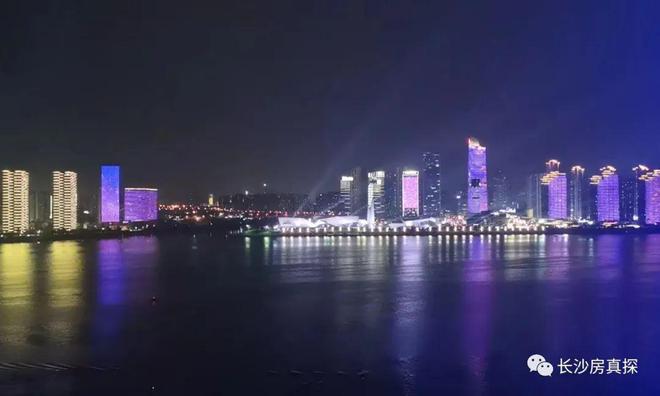 开云体育 开云官网看了以后我决定不买长沙中海阅湘台了！(图1)