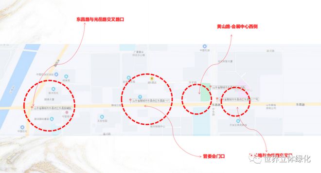 开云 开云体育平台索尔园林集团——实战分享！市政道路花境这样做！(图9)